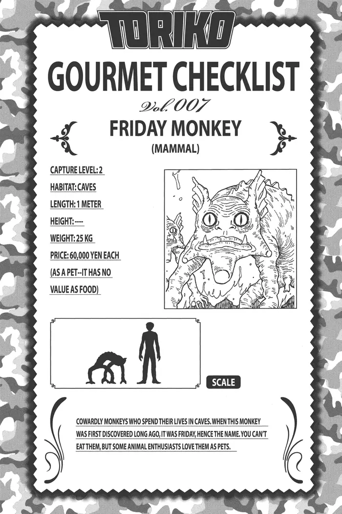 Toriko Chapter 32 image 18_optimized